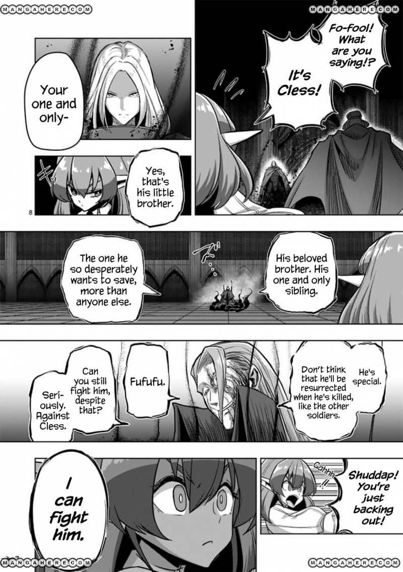 Chapter 84 image 8