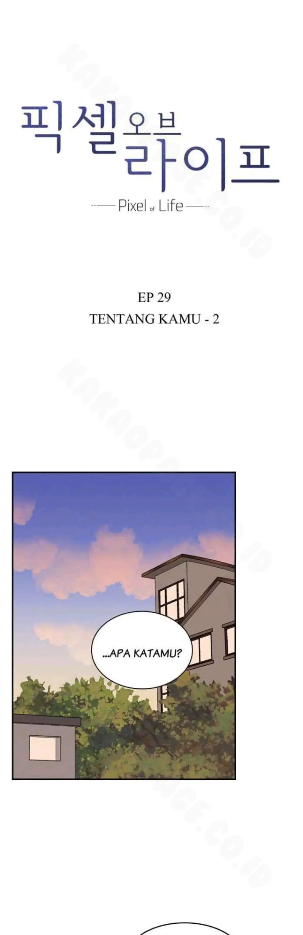 Jiho Bukan Jihyo-Chapter 29