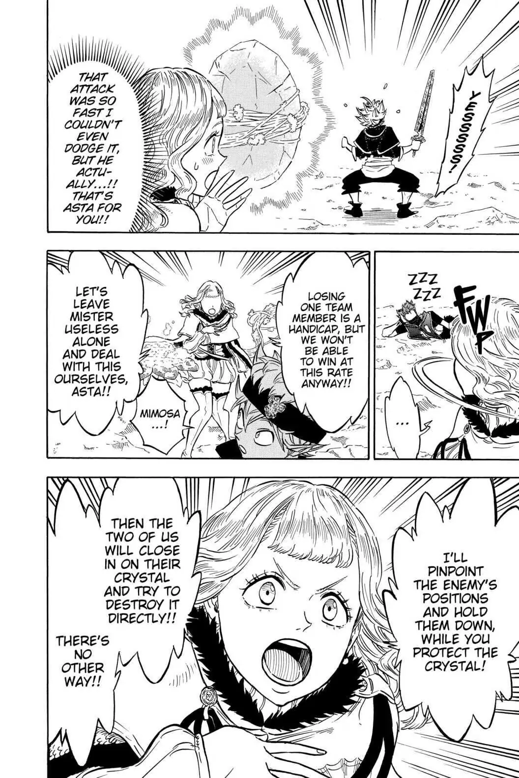 6581182 1056 1584 220848