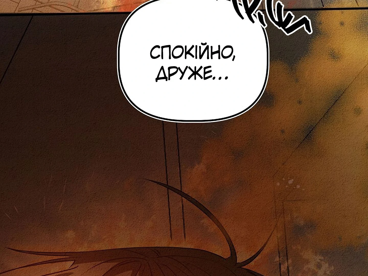 88974250 1440 1080 248190