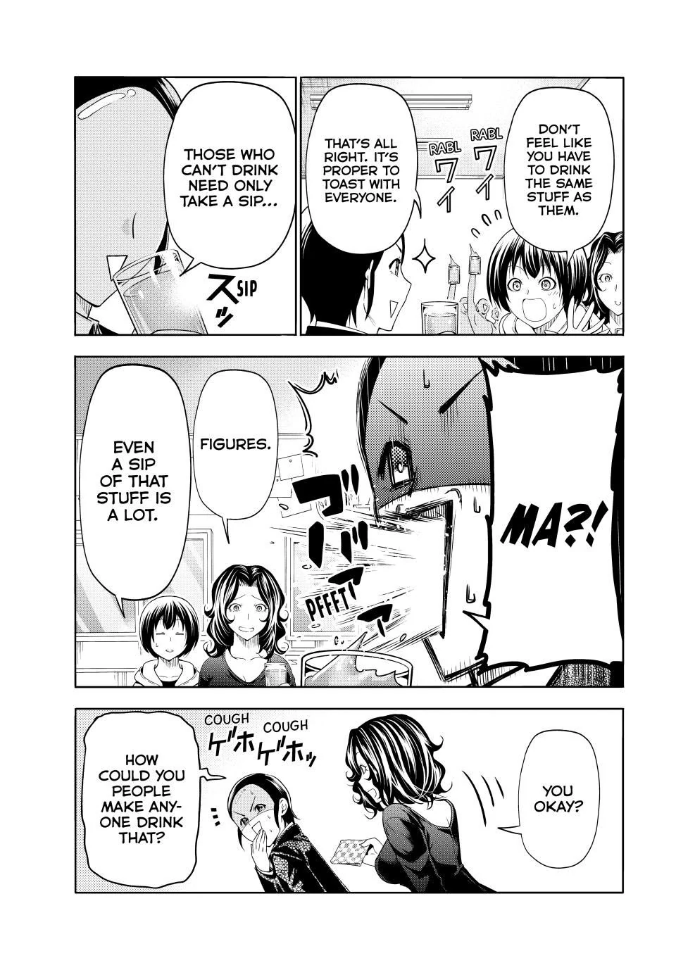 Chapter 101.5 image 11